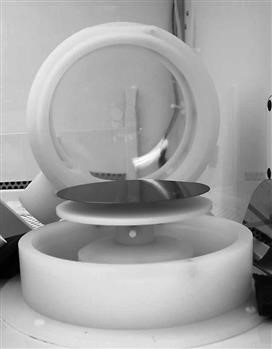 "Quality Article Spinner